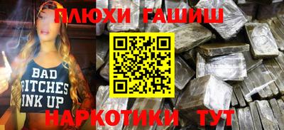 MDMA Premium VHQ Наро-Фоминск