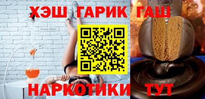 MDMA Premium VHQ Наро-Фоминск