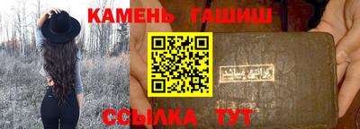 MDMA Premium VHQ Наро-Фоминск