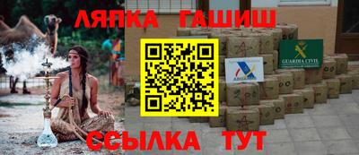 мескалин Нальчик