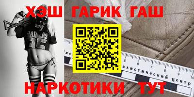 MDMA Premium VHQ Наро-Фоминск
