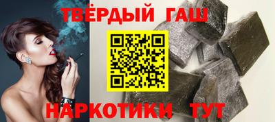 мескалин Нальчик