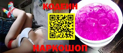 марихуана Нарткала