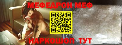 MDMA Premium VHQ Наро-Фоминск