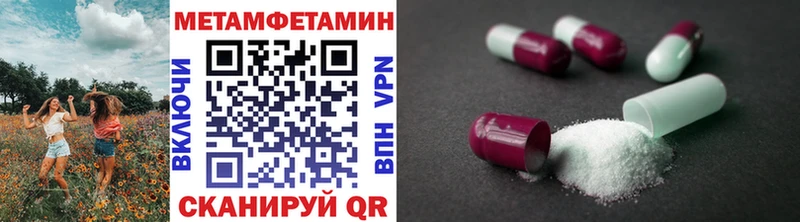 Первитин витя  Ханты-Мансийск 