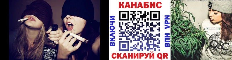 магазин продажи наркотиков  Ханты-Мансийск  Канабис конопля 